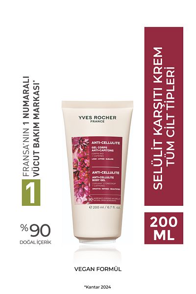 Yves Rocher Anti-Cellulite Firming Cream -17551