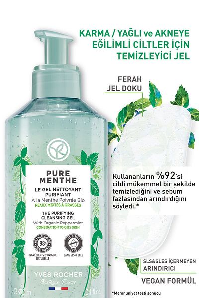 Yves Rocher غسول الوجه بيور مينثي بريبيوتيك - للبشرة المختلطة والدهنية، جل - 390 مل