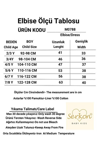 Serkon BABY 100% Cotton Muslin Girl's Jumpsuit with Lace Detail on the Front and Ruffles