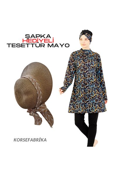 korsefabrika trend mood store ΚΑΠΕΛΟ ΔΩΡΟ ΦΑΡΣΑΛΟ ΜΟΝΤΕΛΟ ΜΑΚΡΥ ΤΟΥΝΙΚ ΣΟΥΤΙΕΝ ΑΝΤΙ-ΝΕΡΟ ΣΤΕΓΝΩΜΑΤΙΚΟ ΚΑΙ ΓΡΗΓΟΡΟ ΣΤΕΓΝΩΜΑ ΚΟΜΜΟΥ ΜΑΓΙΟ