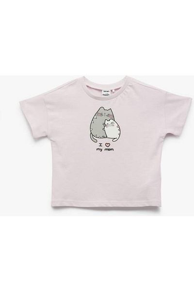 Koton Tshirt ss