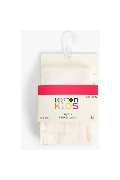 Koton Basic Külotlu Çorap 50 den