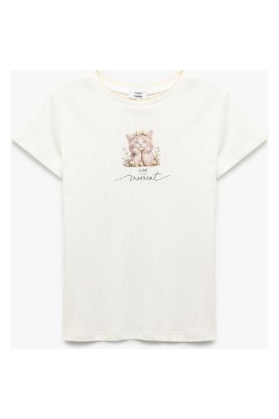Koton Dog Printed Crew Neck Short Sleeve T-Shirt