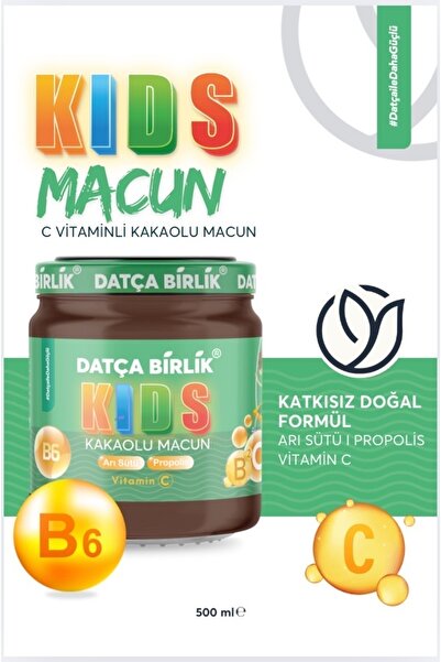 DATÇA BİRLİK Çocuk Macunu Kakao Bal Propolis Arı Sütü Zencefil Zerdeçal Ekine...