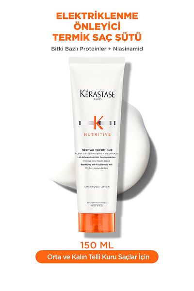 Kerastase حليب شعر حراري نكتار مغذي ومضاد للتجعد 150 مل