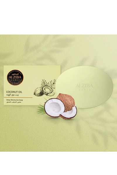 Alziba cares Alzyba Cares Coconut Oil Soap - 100gm - 4 Pieces