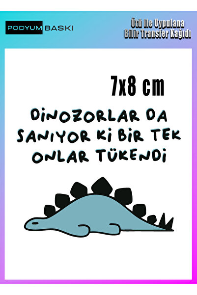 podyum baskı Ütü Ile Yapışan Tekstil Dtf Baskı Tişört ve dekorasyon karikatür...
