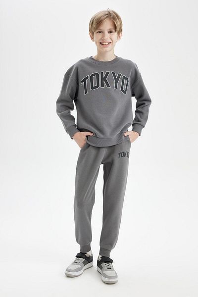 DeFacto Pantaloni de sport pentru școală, cu imprimeu, cu talie elastică, cu buzunare, D1647a824au