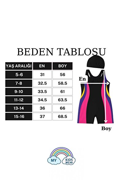 My Kids Wear Μαγιό για κορίτσι με μαγιό και σορτς - σχέδιο μπονέ