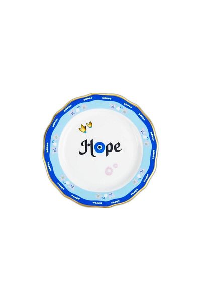 Baci Milano Mamma Mia Hope Written Plate 16 cm