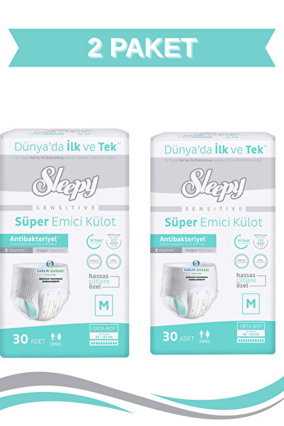 SAĞLIK DURAĞI sağlıklı yaşam Sleepy Külotlu hasta bezi M (ORTA BOY) 60 Adet 2...