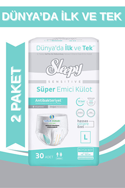SAĞLIK DURAĞI sağlıklı yaşam SLEEPY Külotlu Hasta Bezi L (BÜYÜK BOY) 60 Adet ...