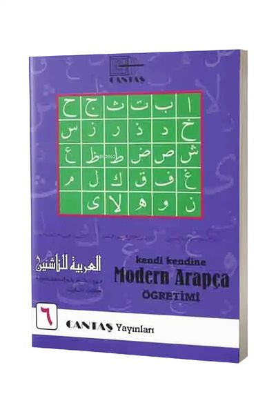 Cantaş Yayınları Auto-instructiune arabă modernă 6. Volum (1. DOUGH 4 CULORI)