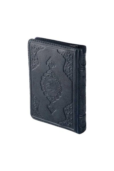 Hayrat Neşriyat Çanta Boy Kur'an-ı Kerim (Siyah, Kılıflı, Mühürlü, 2 Renk) -