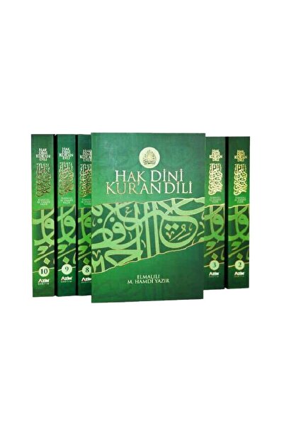 Azim Dağıtım Hak Dini Kuran Dili Elmalılı Tefsir