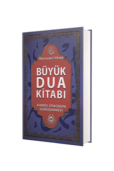 Bahar Yayınları Büyük Dua Kitabı (CİLTLİ) Mecmuatü'l Ahzab