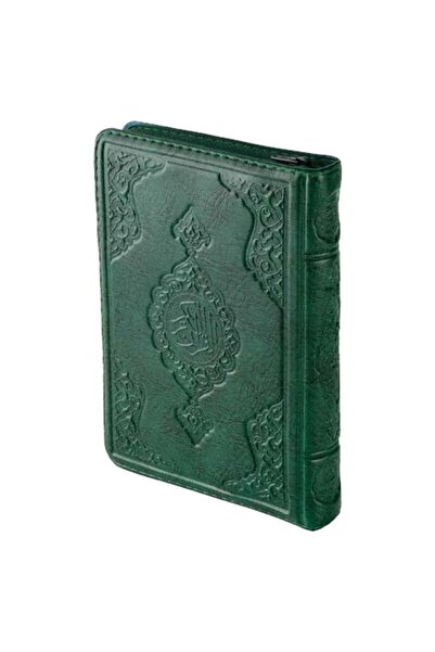 Hayrat Neşriyat Cep Boy Kur'an ı Kerim (Yeşil, Kılıflı, Mühürlü)