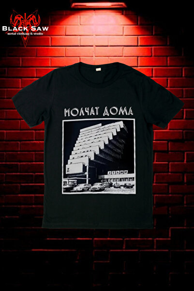 Valens Molchat Doma Post Punk Grup Tshirt