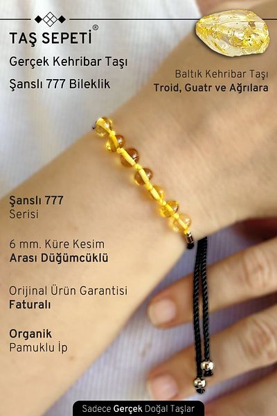 TAŞ SEPETİ سلسلة 777 Lucky - سوار من العنبر الحقيقي للجنسين