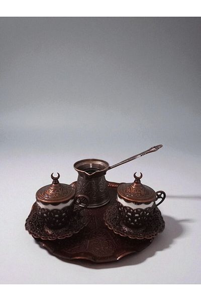 E orient Turkish Greek Arabic Coffee Full Set of 2 Cups with Saucers Lids Sugar Bowl Tray and Copper Coffee Pot,