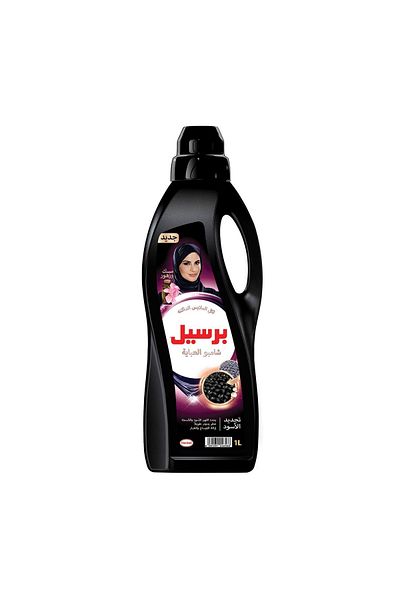 Persil غسول عباية سائل أناقة 1 لتر منظف لطيف برائحة المسك والزهور طويلة الأمد