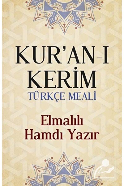 Halk Kitabevi Kur'an-ı Kerim Türkçe Meal