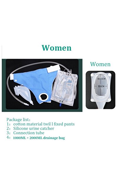 Choice كيس جمع البول للنساء طريحات الفراش، كيس تصريف قابل للفصل ومحكم الإغلاق