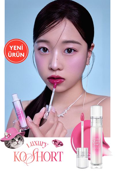 CLIO Clio Crystal Glam Tint - Stickiness, Non-Giving, Intense Shine (16 Luxury Mauve Ruby)