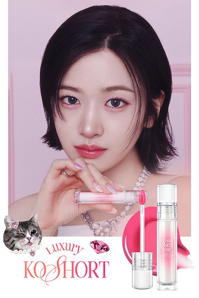CLIO Clio Crystal Glam Tint - Stickiness, Non-Giving, Intense Shine (14 Heart Pink Diamond)