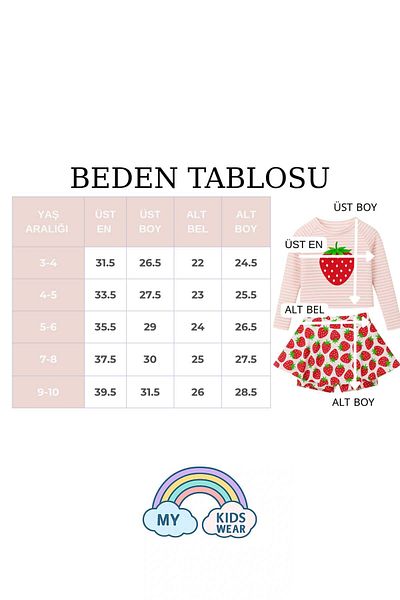 My Kids Wear Girl's 2-Piece Swimsuit with Skirt Detail