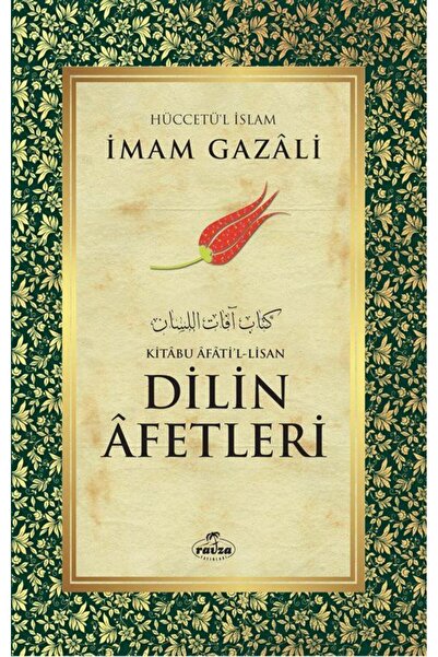 Ravza Yayınları Dilin Afetleri / Kitabu Afati'l Lisan