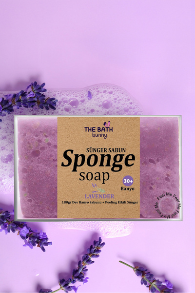 The Bath Bunny Lavender Scented Exfoliating Sponge Soap 180 Gr Bath Soap