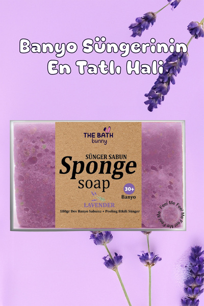 The Bath Bunny Lavender Scented Exfoliating Sponge Soap 180 Gr Bath Soap