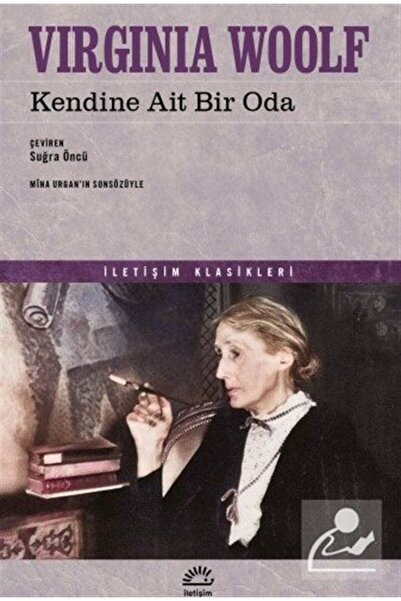 İletişim Yayınları Kendine Ait Bir Oda / Toplu Eserleri 7