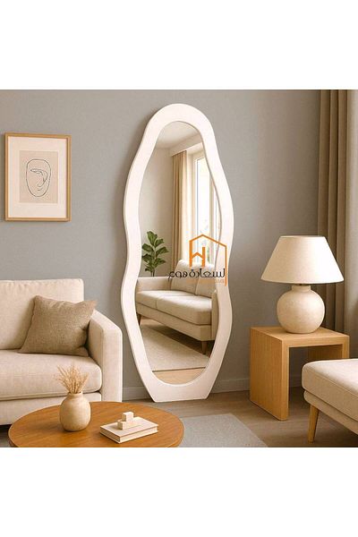 Al Saada Home Standard Mirror - White - 160*60