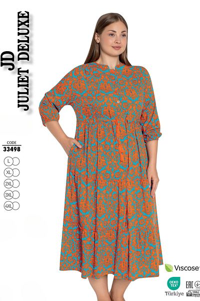 Juliet Deluxe Rochie elegantă cu curea cu nasturi de mărime mare pentru femei 33498