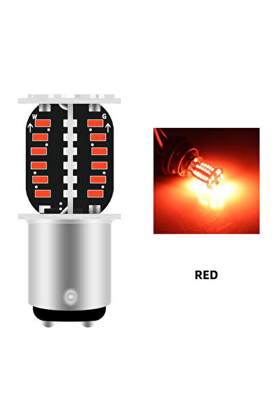 Choice Red 1Pcs 1157 LED Strobe Brake Light BAY15D LED 64SMD DRL Water Flashi...