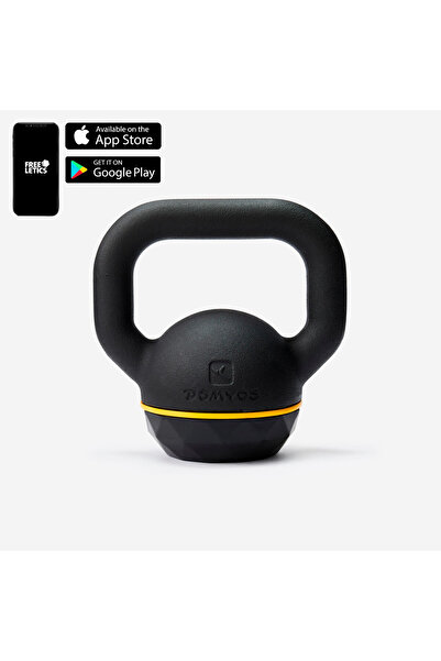 Decathlon Corength Dökme Demir ve Kauçuk Tabanlı Kettlebell - 12 kg