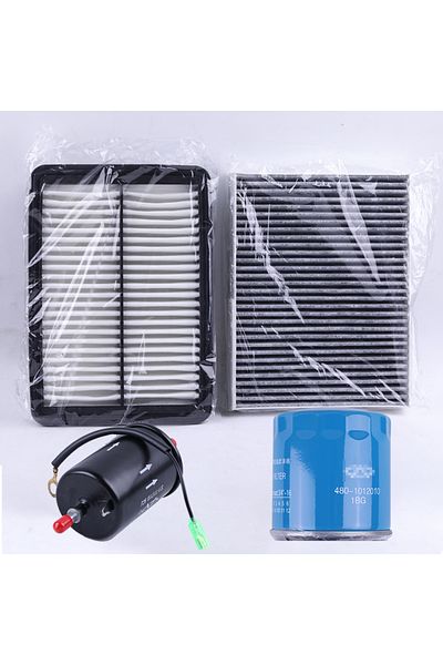 Choice 5 Air Filter&Oil Filter&Carbin Filter&Fuel Filter For Chery Tiggo 5x 1.5T Tiggo 7 1.5T 2.0L - Tiggo.