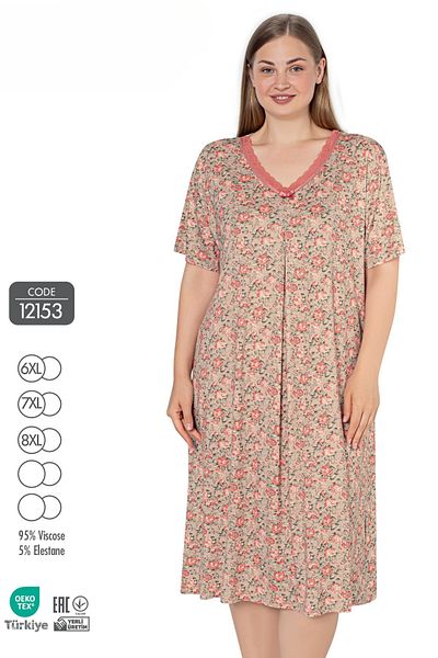 Cotpark Women's Large Size Viscose Fabric Lace Detailed Short Sleeve Nightgown 12153