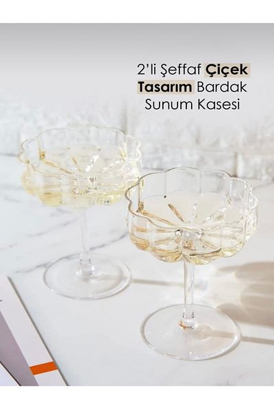 YzHome 2Pcs Glass Flower Shaped Coffee Presentation and Cocktail Cup Magnolia Cup and Dessert Magnolia Bowl
