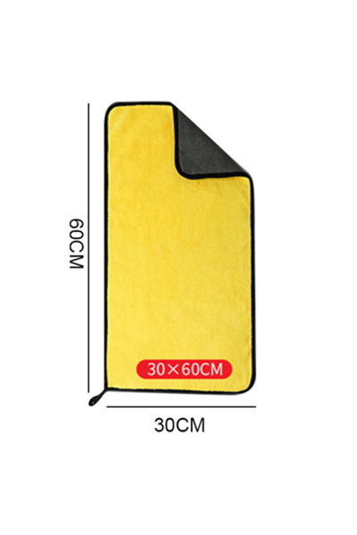 Choice 30x60 1pc Microfiber Cleaning Towel Super Absorbent Thicken Soft Dryin...