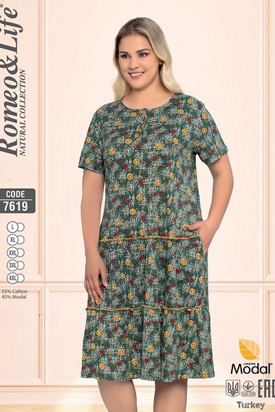 ROMEO LİFE Women's Large Size Cotton Modal Fabric Button Detailed Patterned Summer Dress 7619