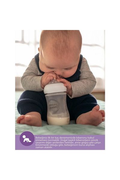 Philips Avent الاستجابة الطبيعية Pp 2'li Biberon Seti، 1 Ay 260 مل