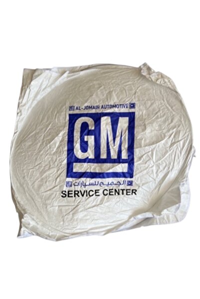 Gmc GM Car Umbrella - Foldable Windshield Cover for Heat and UV Protection - ...
