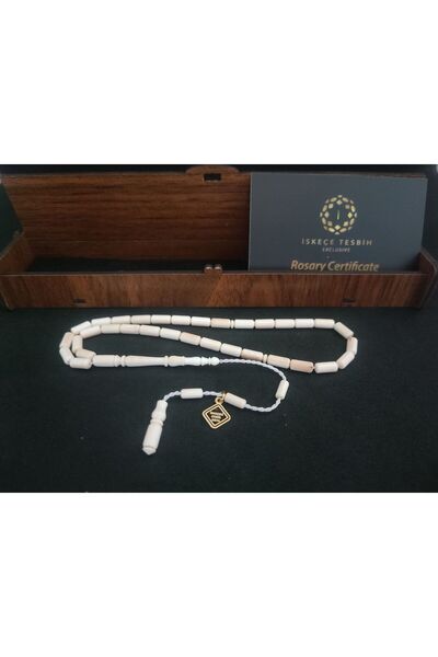 İskeçe Tesbih Nu există la acest preț!!! Cemil Master Artifact cu Scafandru M...