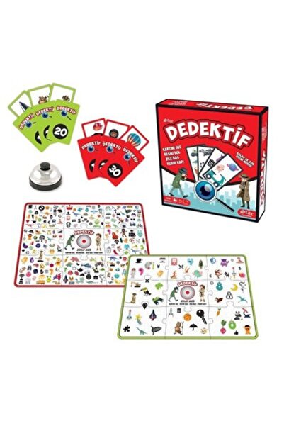 Star Oyun لعبة صندوق المحقق ستار