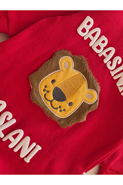 GizaKids 100% Cotton Daddy's Lion Written Baby Romper