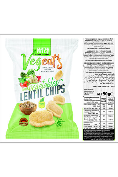 Vegeat's Vegeat’s Fırınlanmış Sebze Çeşnili Mercimek Cipsi (50gr) 12 ADET