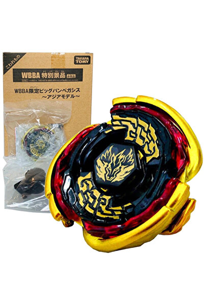BEYBLADE TAKARA TOMY Gold Big Bang Pegasis Cosmic Pegasus 105RF Metal Fusion New